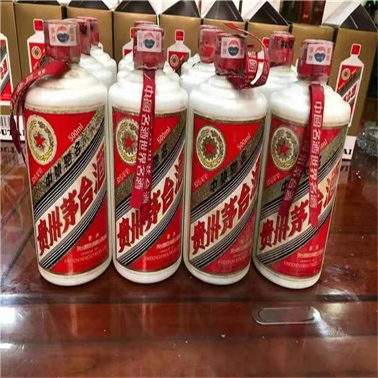 碑林临沂莒南茅台老酒回收价格哪里回收(附近上门回收茅台酒）?